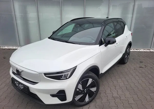 volvo Volvo XC 40 cena 297350 przebieg: 10, rok produkcji 2023 z Sierpc